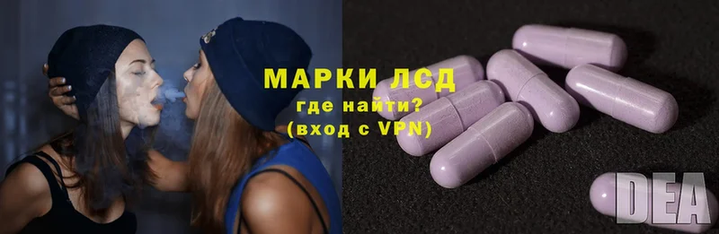 МЕГА ТОР  Жердевка  Лсд 25 экстази ecstasy 